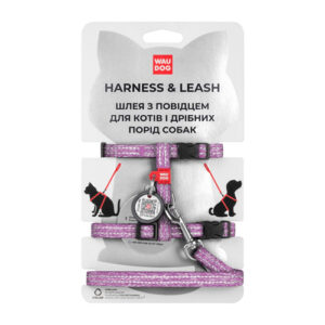 Re-Cotton Harness with Lead (X-Small) - Purple