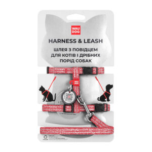 Re-Cotton Harness with Lead (X-Small) - Red